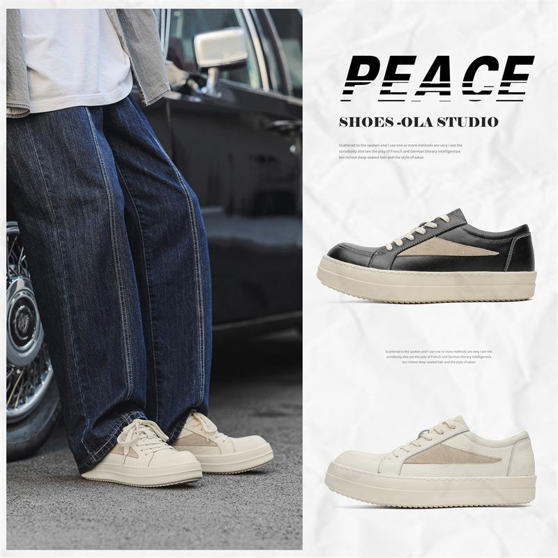 Men'S Spring New Genuine Top Layer Cowhide Low-Top Skate Shoes, Thick Sole Fashion Trend Casual Sports Sneakers