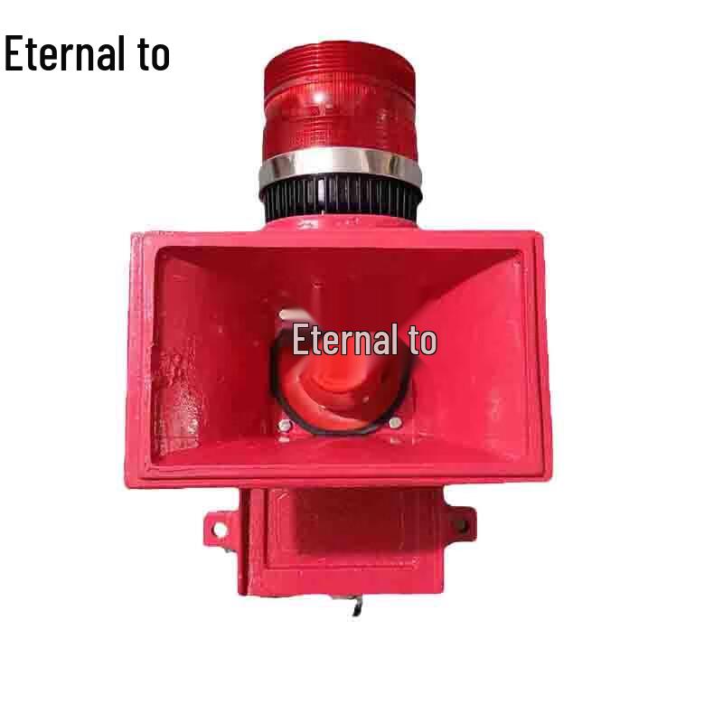 Yongzhi Industrial Sound and Light Alarm