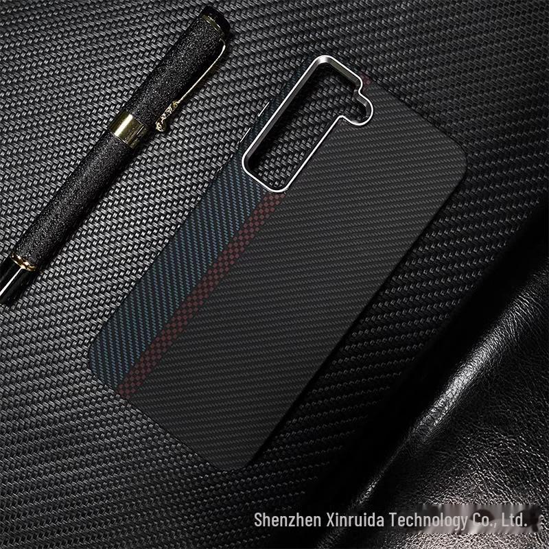 Samsung S24Ultra/S23Ultra Carbon Fiber Pattern Magnetic Kevlar Protective Case