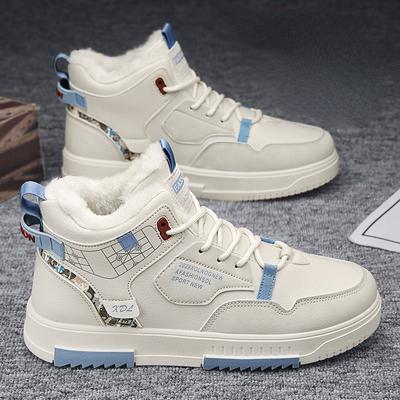 Herren Casual Sneakers 2024 Winter Fleece Warme Schneestiefel für Männer High Top Dicke Unterseite Rutschfeste Laufschuhe Outdoor Sportschuh