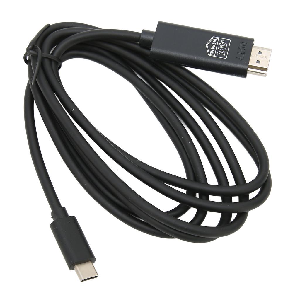 Gleicher Bildschirm Kabel 4K Verzögerungsfreier Typ C zu HD Multimedia Interface Adapterkabel für Telefon TV