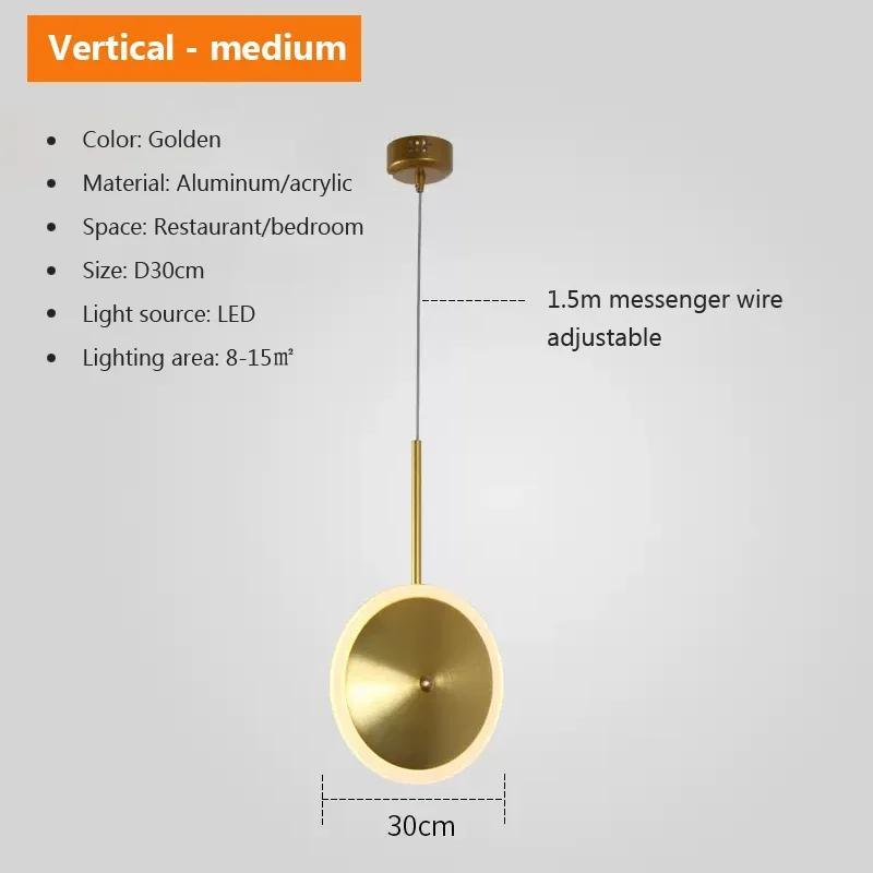 Modern LED Round Metal Pendant Lights For Living Room Bedroom Dining Kitchen Lamp Wire Adjustable Shipping Art Decor Chandelier