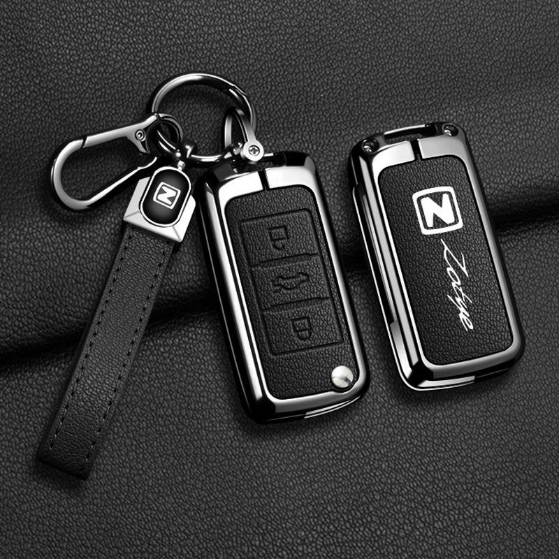 Zotye T600, T300, Damy X5 X7, T500, T70 Key Cover: High-Grade Car Shell Buckle for Men and Women