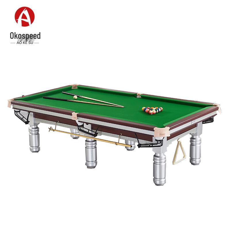 AOKESU Marble Top Black Eight Pool Table High Config