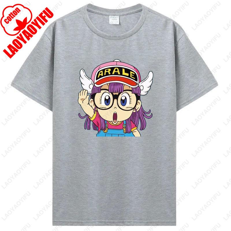 Arale Printing T Shirt Funny Man Women Cotton Tshirt Anime Print  Manga Clothing Vintage Fashion Streetwear Kawaii Casual Wear