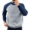 Men's Trendy Color-Block Pullover Sweater - Autumn/Winter Casual Fashion