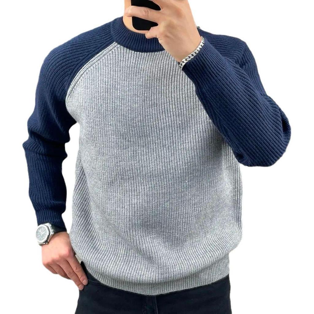 Herren Trendiger Color-Block Pullover - Herbst/Winter Freizeitmode