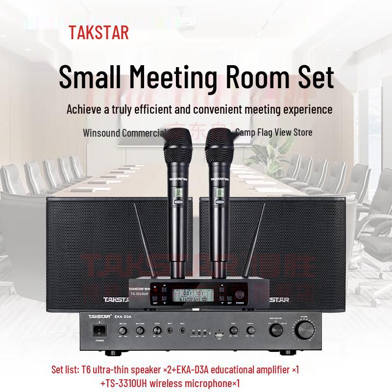 TAKSTAR Professional Audio System & Conference Speaker Sets