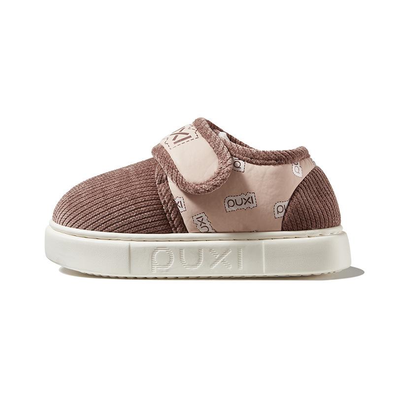 Simple and western thick-soled bag heel non-slip and warm couple cotton shoes waterproof imitation cotton shoes home indoor solid color thick-soled 