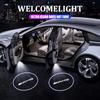 MTT5   Car LED Door Projector Light For Mercedes Benz CLS E CLA C Class W205 W206 W203 W204 W212 C 200 300 Amg Coupe C205 Accsesories