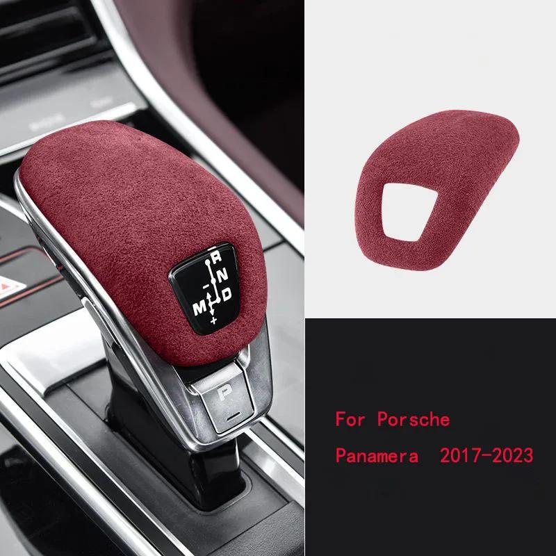 Alcantara Suede Shift Knob Cover for
