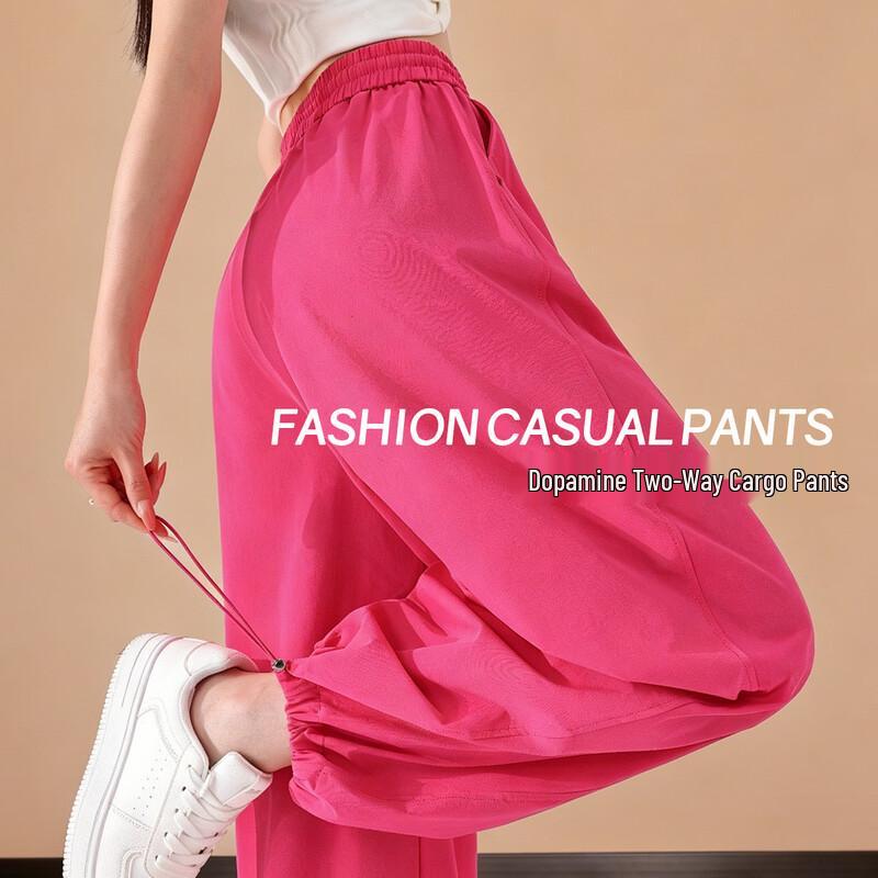 Demana Dopamine Two-Way Wear Wide-Leg Pants S