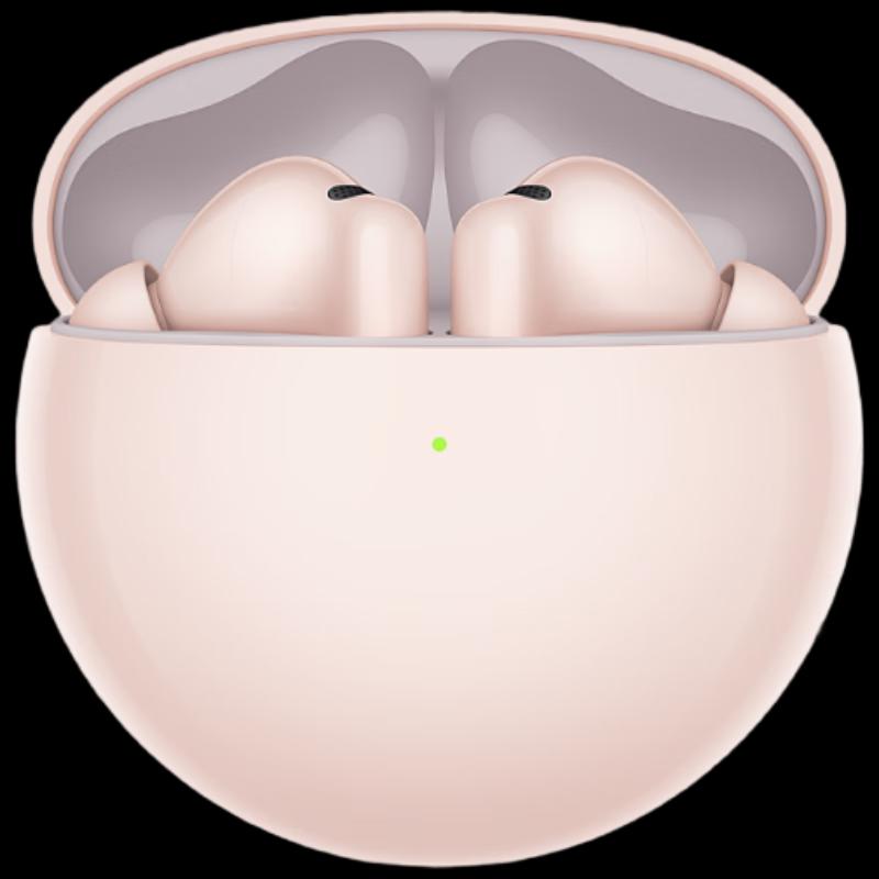 

HUAWEI FreeBuds 7i True Wireless Noise Cancelling Earbuds