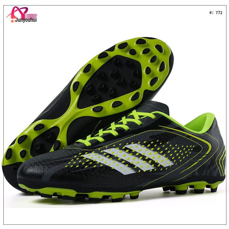 Унисекс высокие бутсы для футбола AG US 6