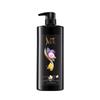 Shu Lei Grape Seed Repair Conditioner
