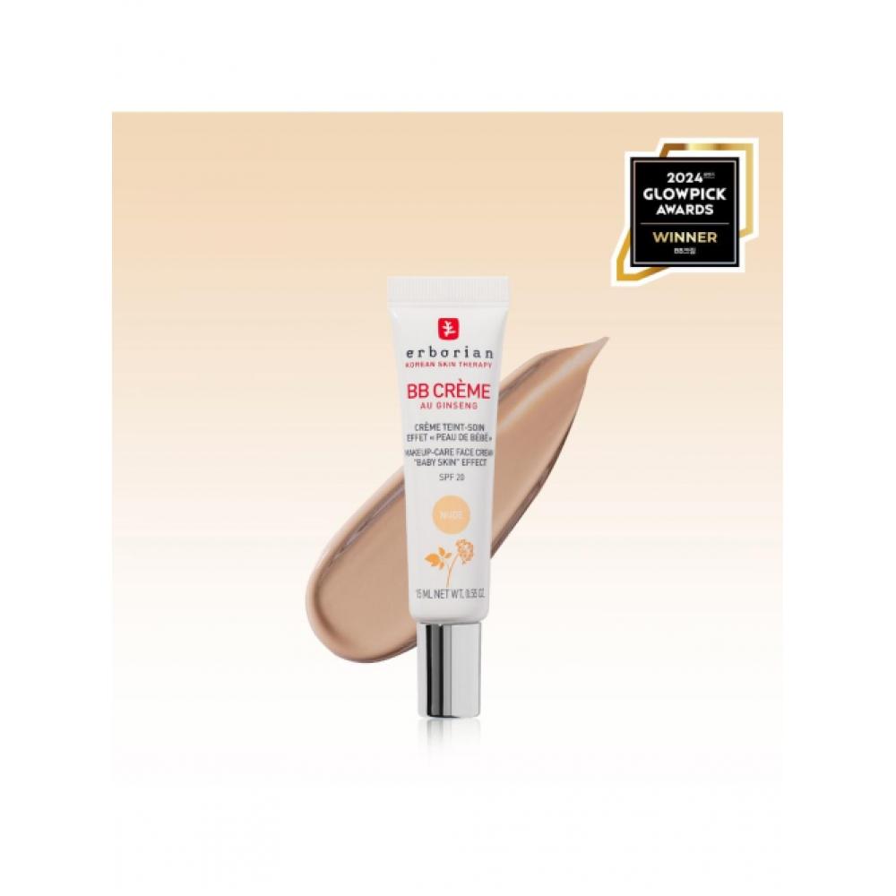 Erborian Krem BB Nude Spf20 15ml
