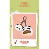 Null Together With You Series Soft Vinyl Plush Blind Box 1Box 6pcs