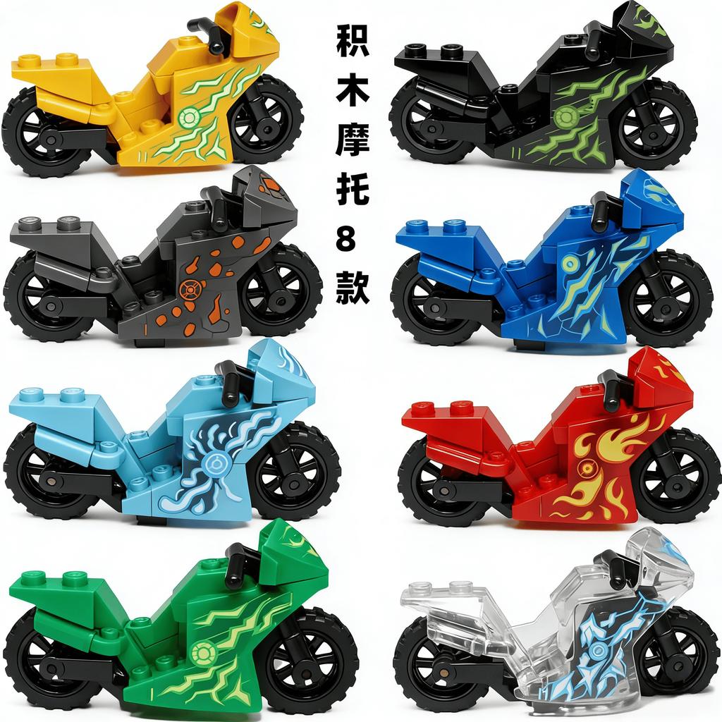 Ninja Motorcycle Building Blocks Decorated Puzzle Building Blocks Toy Gift