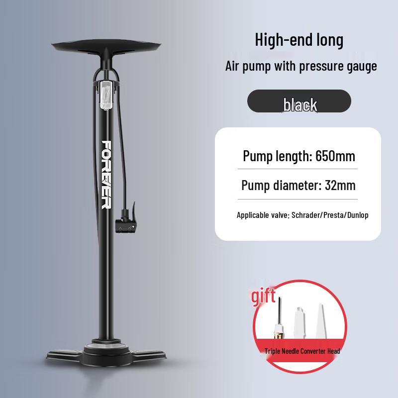 Forever Universal High-Pressure Air Pump