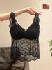 2025 Winter French Luxury Lace Camisole for Women