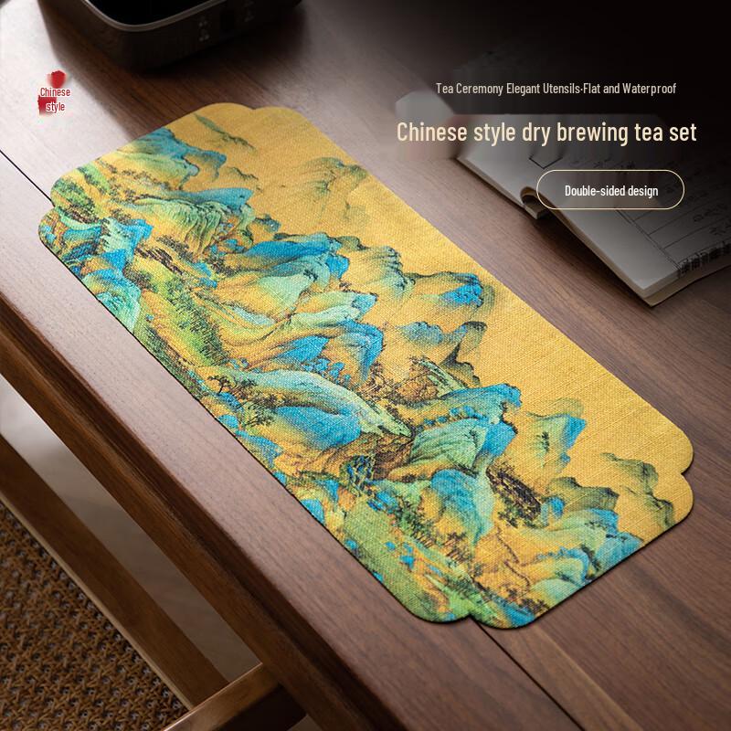 Scenic Double-Sided Absorbent Tea Towel and Mat
