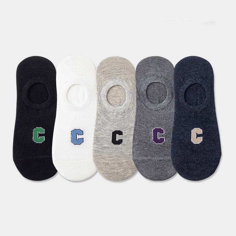 5 Pairs Women's Socks Soft Cotton Breathable Ankle Short Socks Spring Summer Solid Color White Black Anti-slip Boat Sock For Men