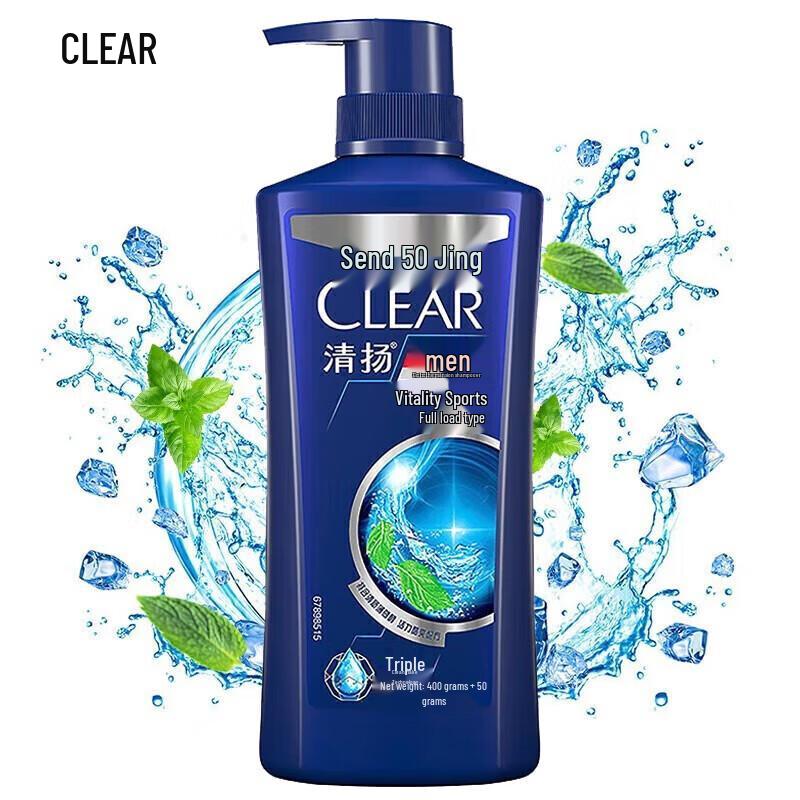 Clear Men Anti-Dandruff Shampoo