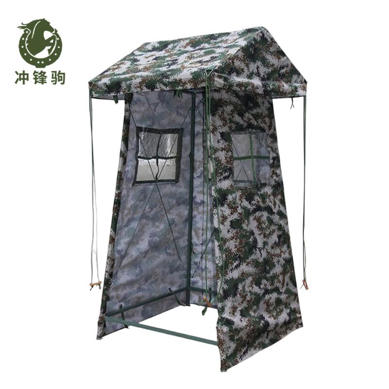 Camouflage Sentry Tent