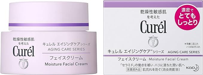 

Крем Kao Curel Aging Care увлажняющий 40 г для сухой кожи и чувствительной кожи