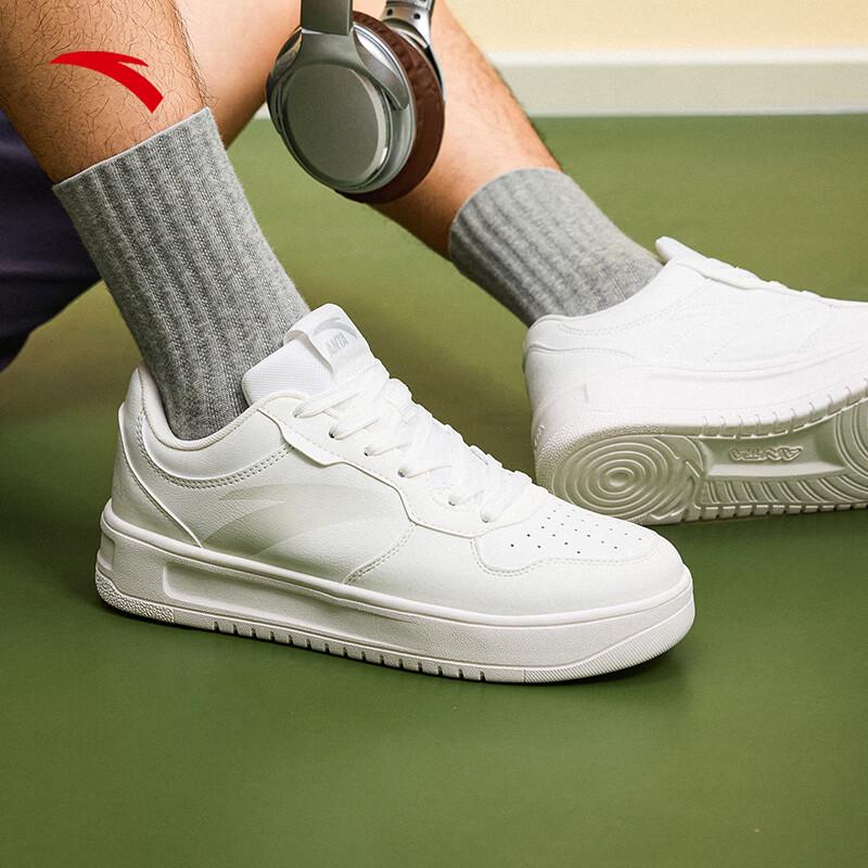 Anta Men's Lightweight Casual Skate Shoes