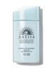 Produits pour le corps – Crèmes solaires et produits pour le bronzage