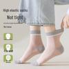 Women's 5-Pair Morandi Color-Block Cotton Mid-Calf Socks
