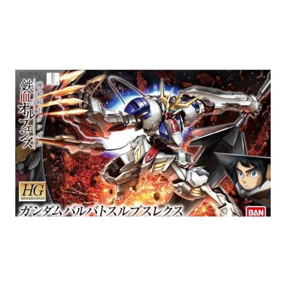 HG Mobile Suit Gundam Iron-Blooded Orphans Gundam Barbatos Lupus Rex масштаб 1/144 пластиковая модель с цветовой кодировкой