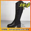 Round head soft sole inner thin national trend knight boots high top high tube V but knee boots boots thick sole