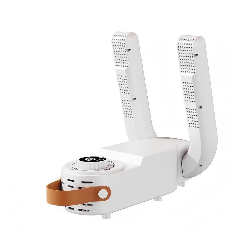 Zhi Shi Smart Foldable Shoe Dryer
