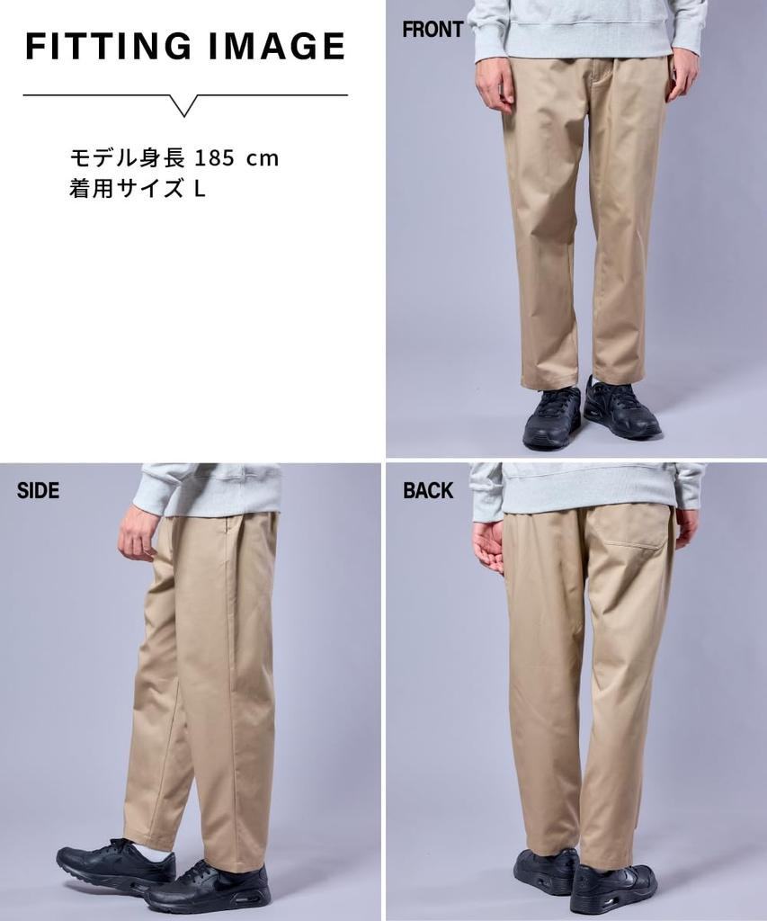 Nissen Men's Wide Tapered Elastic Long Pants, Navy, Size M (Plus Sizes Available)