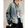 Veste en jean pour femme Printemps Automne Brodé Style Chinois Mode Polyvalente Vêtements en jean Haut de gamme pour femme