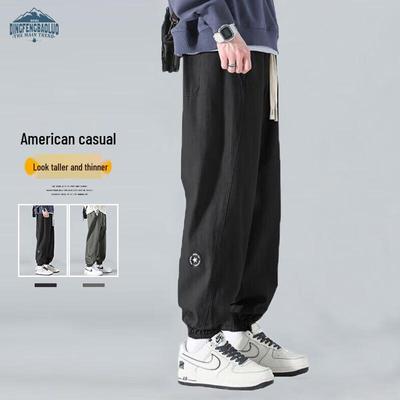 Dingfengbaoluo Herren Jogginghose im japanischen Stil aus Baumwolle WH5610