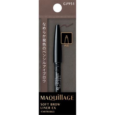 Shiseido Make-up Make-up Soft Brow Liner EX GY951 0,13g Augenpartie (Augenbraue) Zur Verwendung stecken Sie den Halter in das „Maquillage Eyebrow Hol