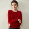 Women's Light Luxury Cashmere Sweater - Autumn/Winter Cable Knit, Round Neck, Slimming Fit, Long Sleeve.
