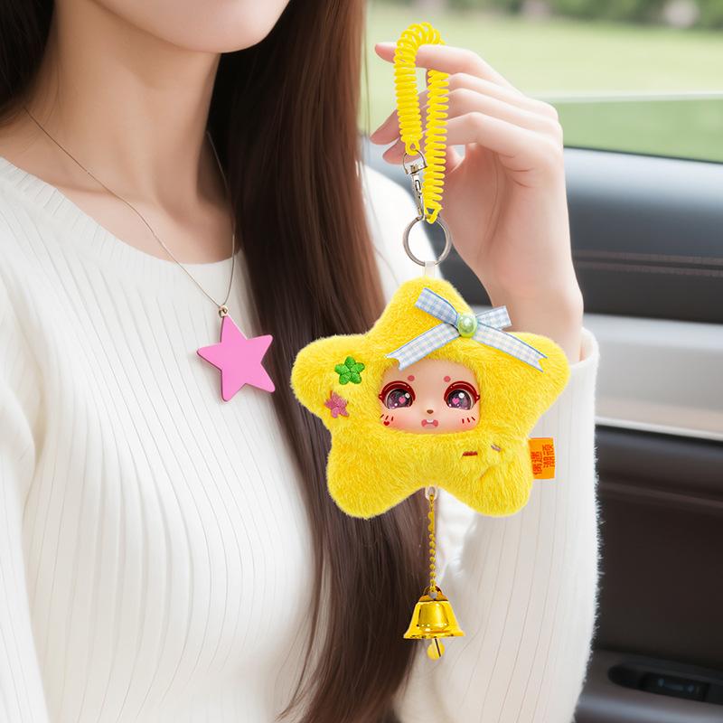 Creative Cute Rubber-encrusted Lucky Star Plush Pendant for Girls Backpack Hanging Ornaments Doll Keychain Gift