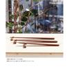 b2c Edo Wooden Chopsticks, Rikyu Style, Ironwood, 23.5cm (Wood Brown) | Chopsticks, Rikyu Chopsticks, Rikyu Style, Modern, Shaved, Wooden Chopsticks,
