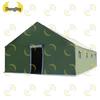 Zhongjing Outdoor Camouflage Single Camping Tent