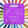 FDS Oil Pastel 48 Color Set - Soft, Smooth Drawing, Non-Toxic, Ideal for Art, Coloring, Kids
