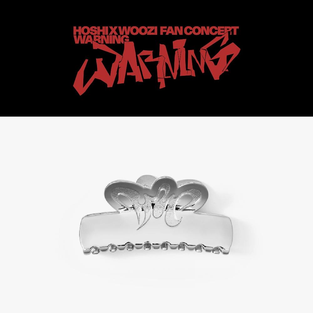 

2-й предзаказ SEVENTEEN HOSHI X WOOZI Фан-концерт ПРЕДУПРЕЖДЕНИЕ Металлический зажим-краб