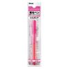 PENTEL Handyline S Highlighter Pen Cartridge Pink XSLR3-P (10 Pieces)
