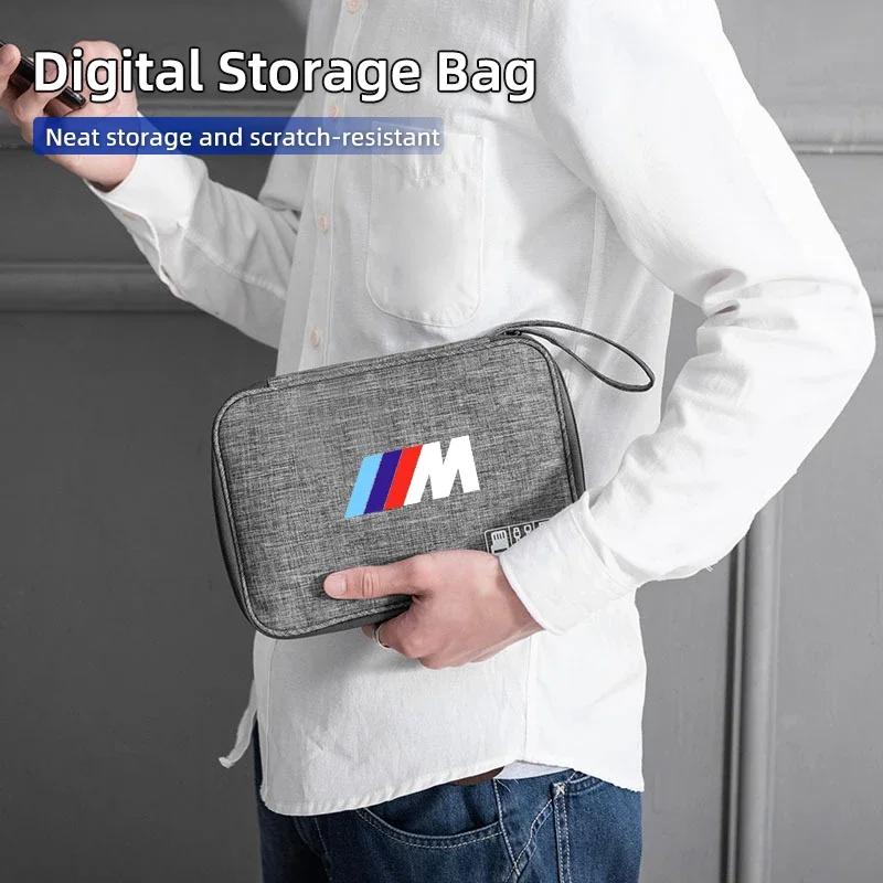 New Car Styling Digital Storage Bag Portable USB Data Cable Plug Case For BMW 1 3 5 Series X1 X4 X5 X7 G20 G38 F20 F39 F48