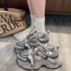 Dad shoes women's early spring new versatile thick-soled heightening casual shoes leather sneakers women's