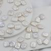 1 Piece Diy Necklace Bracelet Accessory 14X17Mm Natural Freshwater Pearl Rectangular Baroque Strand Beads For Jewelry Making