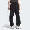 Adidas Women's Loose Fit French Terry Track Pants